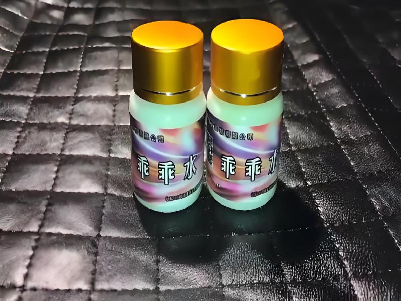 女士专用红蜘蛛6403-ua型号